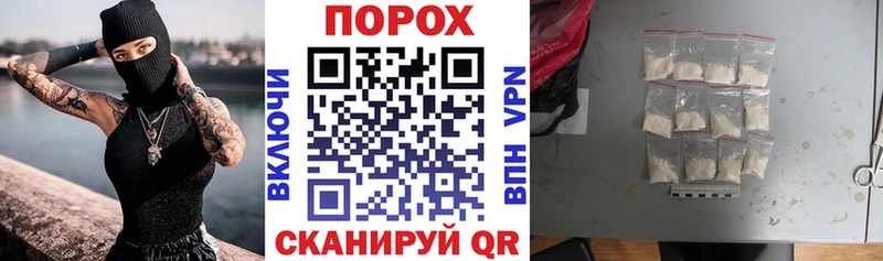 Амфетамин Розовый Мирный