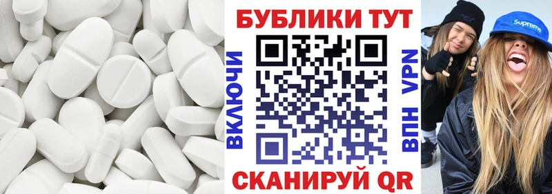 Экстази 99% Мирный