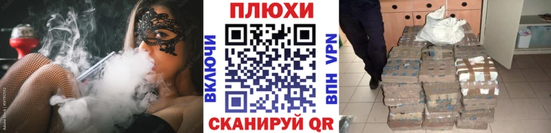 купить закладку  Мирный  ГАШИШ hashish 