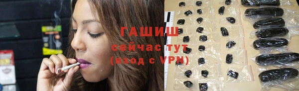 не бодяженный Алзамай