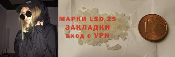 амф Алексин