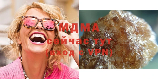 амф Алексин