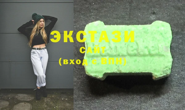 амф Алексин