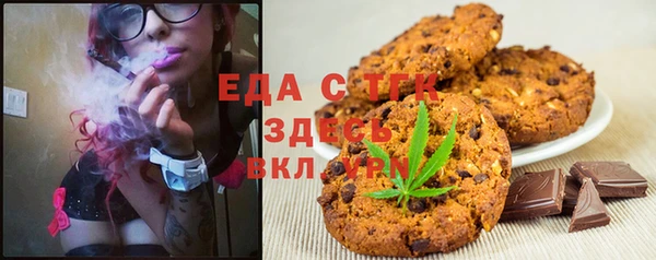 СК Абдулино
