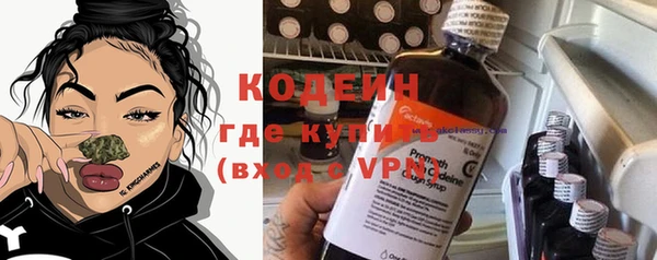 не бодяженный Алзамай