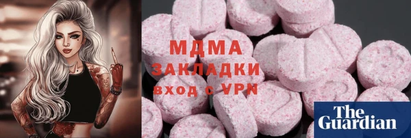 амф Алексин