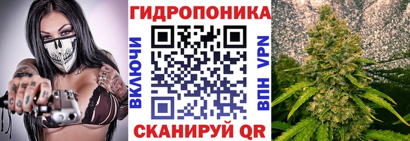 omg зеркало  наркота  Мирный  МАРИХУАНА тримм 